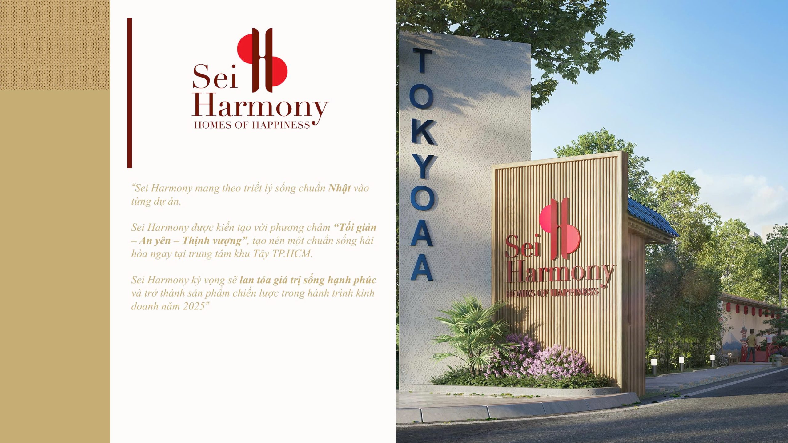 Tokyo AA Sei Harmony